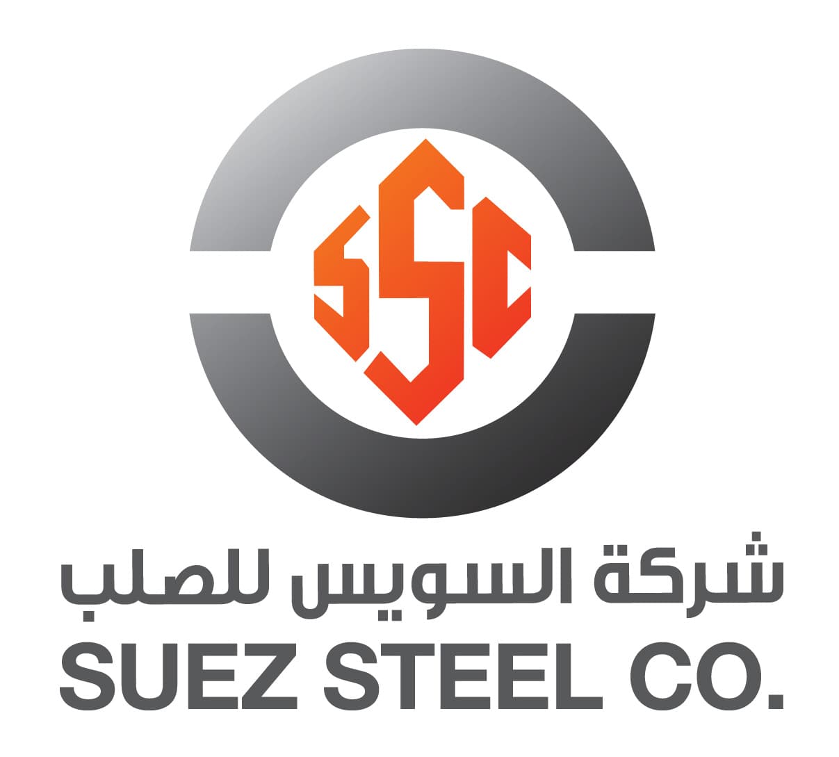 Suez Steel - Clean-Tech Innovation Partner